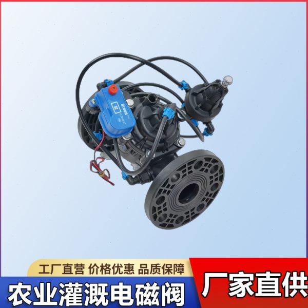 灌溉电磁阀控制器DN50滴灌喷灌2寸3寸直流脉冲农业用解码器,淘宝优惠券,粉丝福利购,淘宝优惠卷
