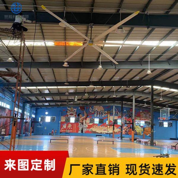 大型工业风扇7.3米通风降温车间养殖场大吊扇体育馆永磁风扇厂家,淘宝优惠券,粉丝福利购,淘宝优惠卷