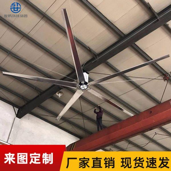 大型工业风扇7.3米通风降温车间养殖场大吊扇体育馆永磁风扇厂家,淘宝优惠券,粉丝福利购,淘宝优惠卷