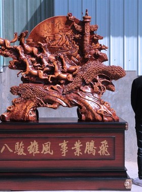 马马到成功公司酒店店铺招财落地家居饰品乔迁庆典业工艺品