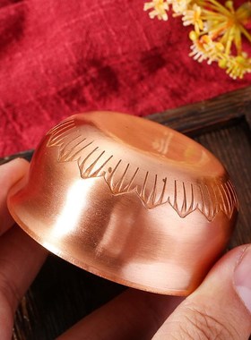 新款紫铜茶杯酒杯供奉茶碗小酒杯装功夫茶具复古中式金属工艺品