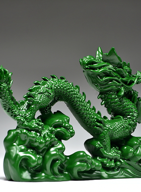 木雕龙实木质绿色木头龙家居玄关客厅酒柜装饰业送礼工艺品