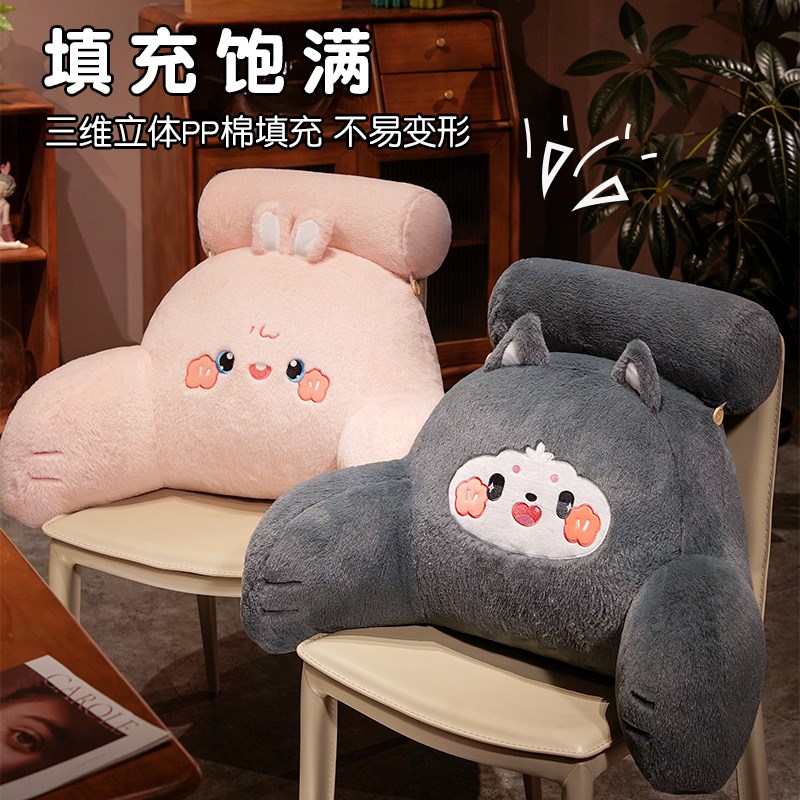 床头靠垫软包靠枕床上大靠背枕头沙发抱枕学生宿舍看书护腰枕冬季 - 图2