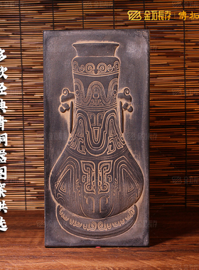 全形拓青铜器拓版拓板拓片模具模板传拓制K作工具材料套装君子九