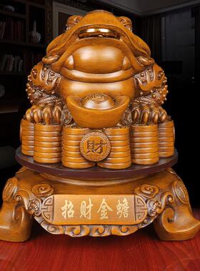 招财金蟾摆件招财进宝金蝉旺财三足蟾蜍办公室装饰品店铺开业礼品