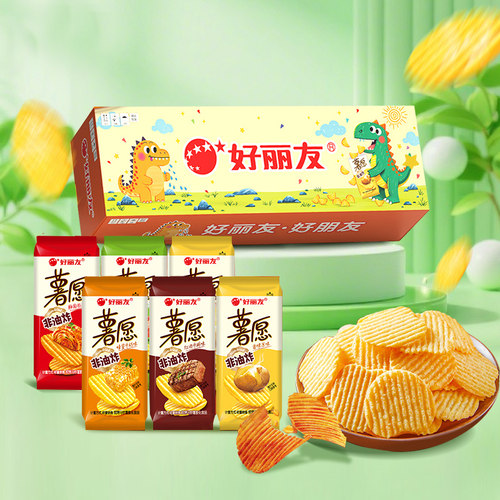 好丽友薯愿薯片恐龙限量版多口味2P×1盒（共2包）非油炸零食 - 图1
