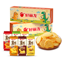 任选3件13.9！薯愿恐龙限量版薯片2包*1盒