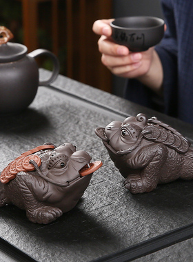 招财金蟾客厅办公室玄关家居饰品茶桌茶室摆设紫砂茶宠养