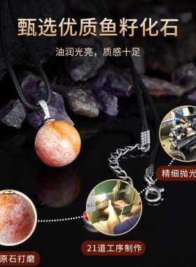 鱼籽化石玉专利旋转转运珠天然色