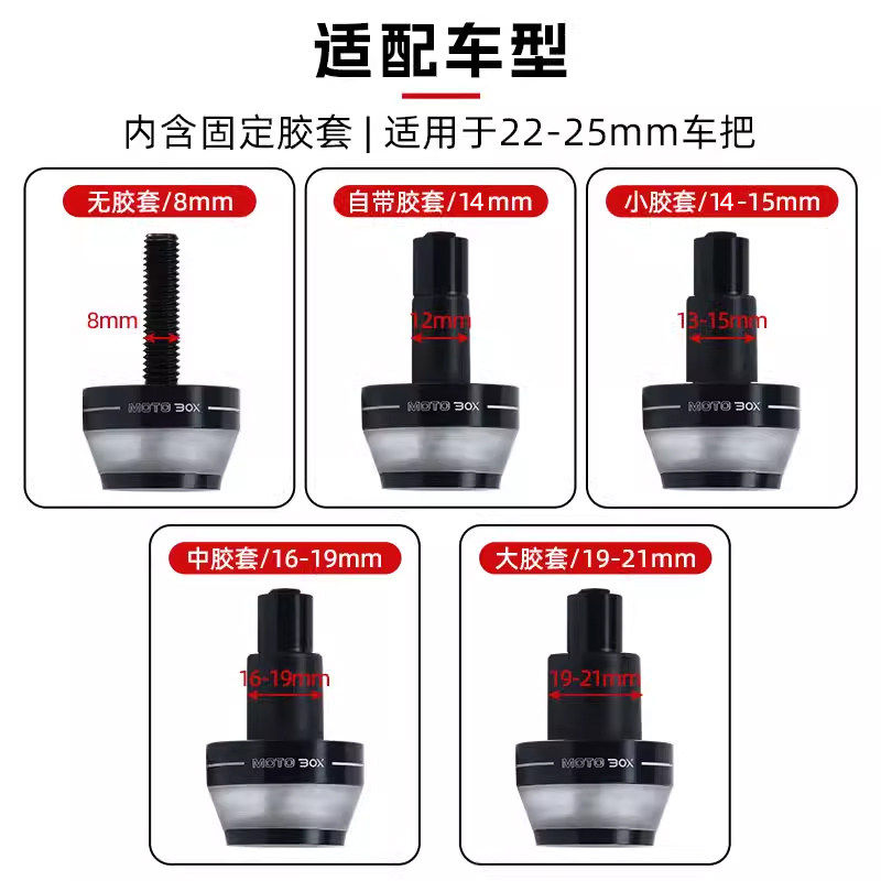 复古摩托车LED转向灯适用金吉拉450车款 CNC后视镜22mm车把 TR300,淘宝优惠券,粉丝福利购,淘宝优惠卷