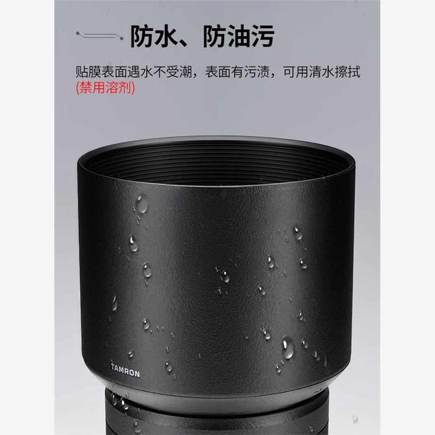 适用go3s保护膜Insta360影石GO3s拇指相机保护贴膜贴纸全包 - 图0