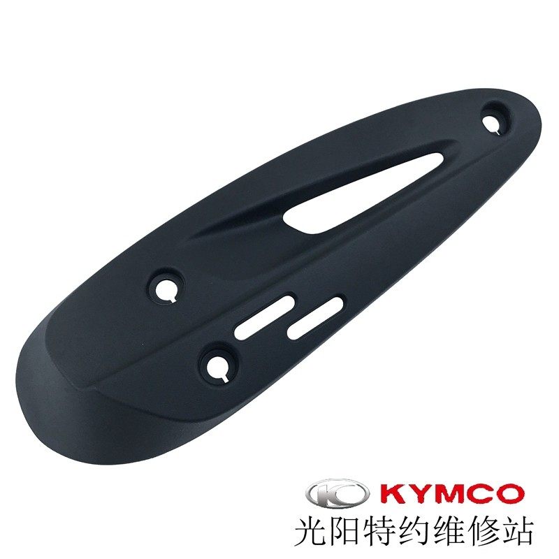 光阳原厂劲丽锋丽动丽威风如意豪迈 110 125护盖隔热板螺丝,淘宝优惠券,粉丝福利购,淘宝优惠卷