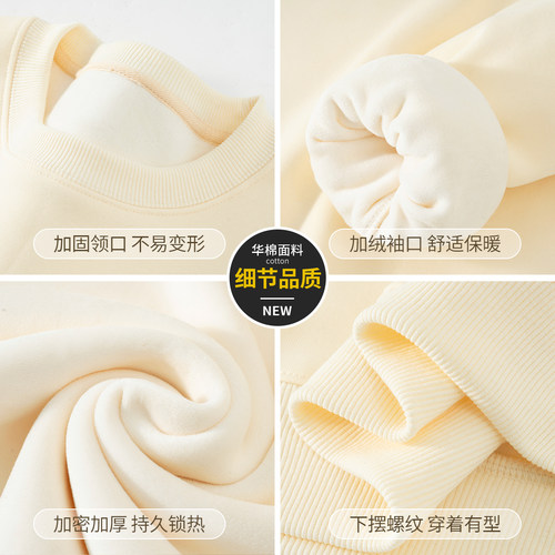 Jeep吉普加绒男士卫衣男款圆领2025新款衣服秋冬季长袖套头衫上衣 - 图2