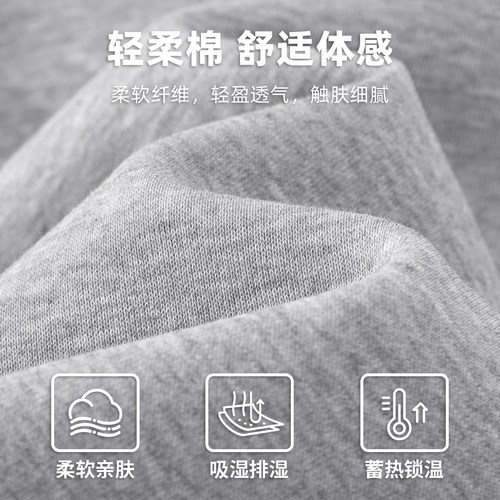 Jeep吉普正品休闲裤男士卫裤2026新款宽松运动裤大码男装长裤子男 - 图1