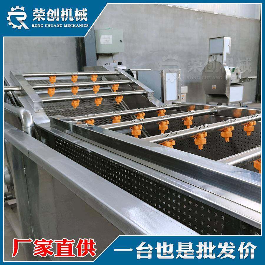 全自动海蜇清洗机多功能海芥菜去泥沙清洗机水产清洗设备,淘宝优惠券,粉丝福利购,淘宝优惠卷