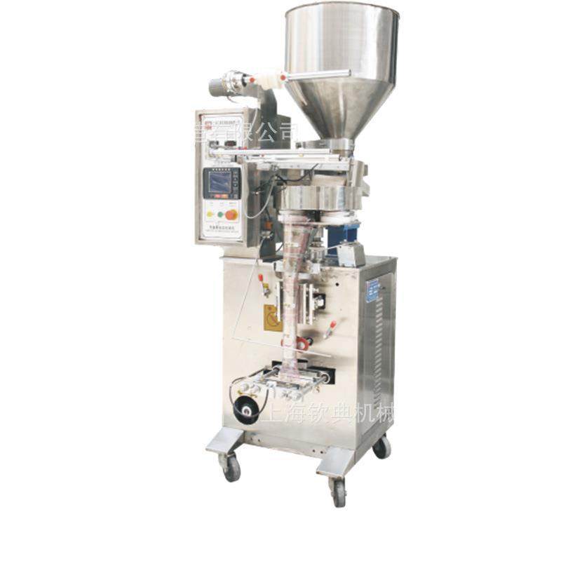 全自动智能包装机粉末药材咖啡调料定量大米红枣核桃花生包装机械,淘宝优惠券,粉丝福利购,淘宝优惠卷