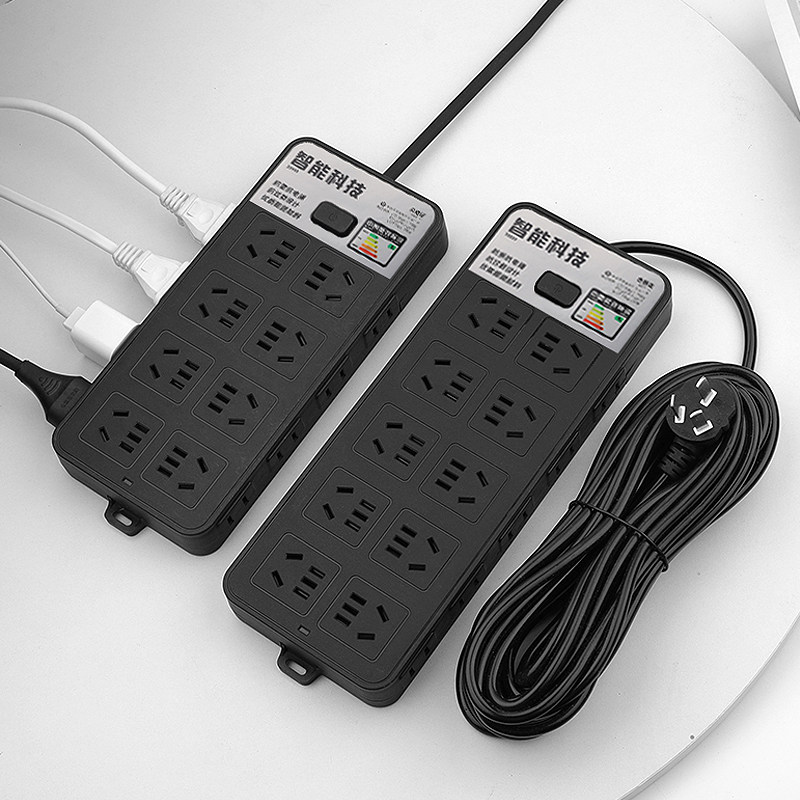 省电70孔排插创意纯黑色多孔带线多功能电源延长插电板纯铜电插座,淘宝优惠券,粉丝福利购,淘宝优惠卷