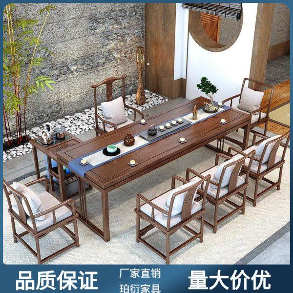 新中式实木茶桌全套功夫泡茶桌椅组合简约禅意茶台书桌一体大板桌,淘宝优惠券,粉丝福利购,淘宝优惠卷