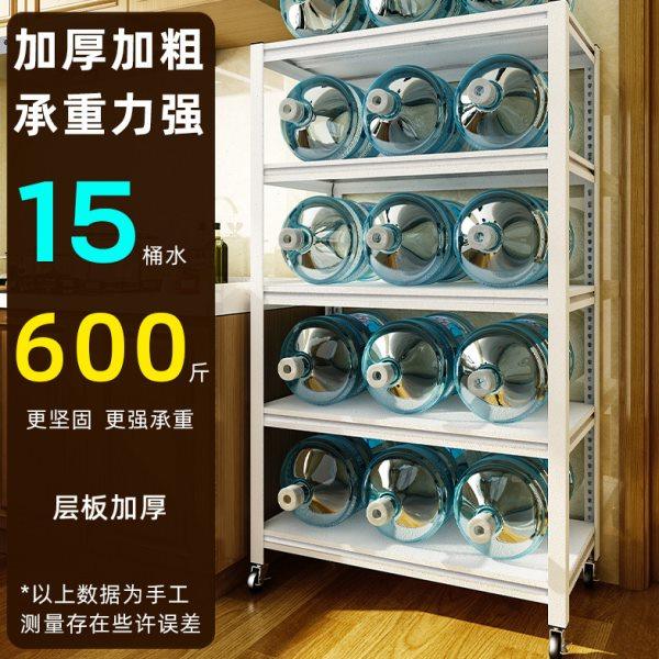 厨房置物架落地式多层微波炉收纳架子多功能家用烤箱锅架储物货架,淘宝优惠券,粉丝福利购,淘宝优惠卷