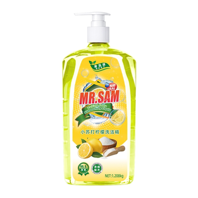 山姆先森正品食品级洗洁精1.208kg*2瓶厨房除油剂餐具水果通用 Y1