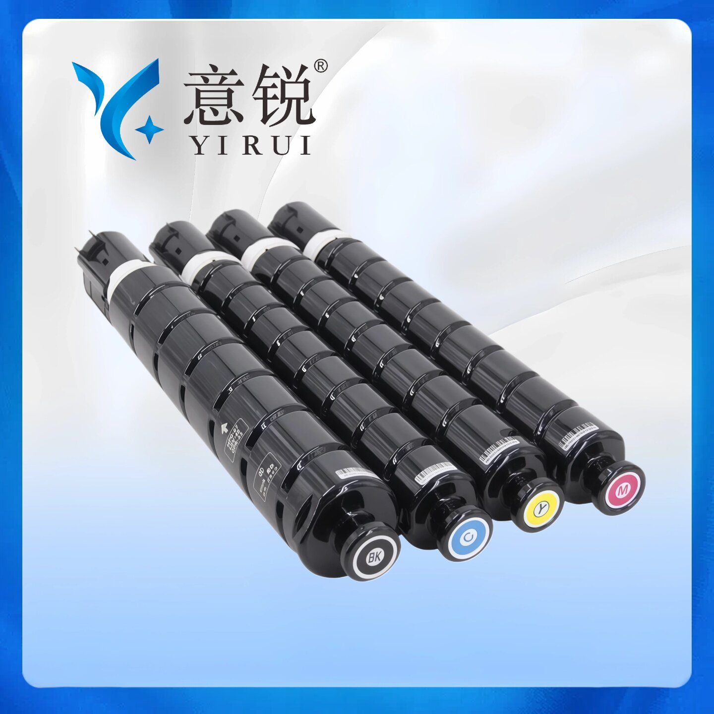 适用得力M201CR粉盒M301CR粉盒deli M201CRx打印机墨盒数码复印机硒鼓得力XT67Ke/Ce/Me/Ye墨粉盒DXT20碳粉盒 - 图1