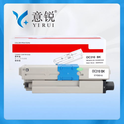 适用OKI C310dn粉盒C331sdn C331dn C301n墨盒C321dn C330d C510dn C511dn C530dn C531dn MC561 MC562墨粉盒 - 图0
