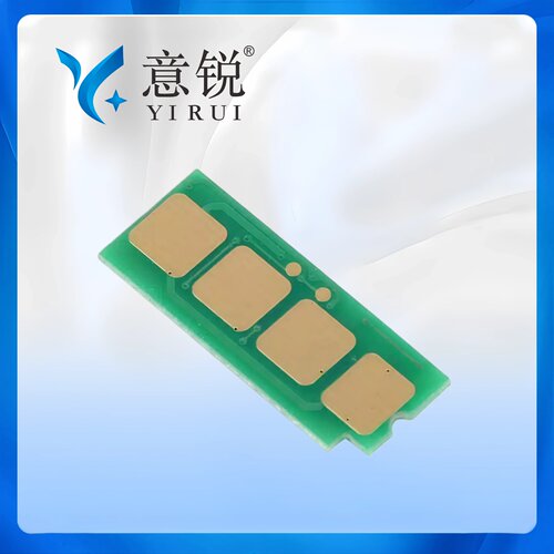适用奔图PD-213E全通版硒鼓芯片M6202W青春版M6206W碳粉盒芯片M6603NW打印机墨盒芯片P2210 P2206W计数器芯片 - 图2