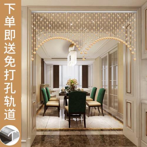 珠帘水晶隔断客厅餐厅过道门帘弧形新款玄关家用装饰欧式网红帘子 - 图2