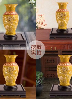 礼物玄关装饰牡丹工艺品花瓶摆件青花客厅送礼开业陶瓷漆乔迁线雕