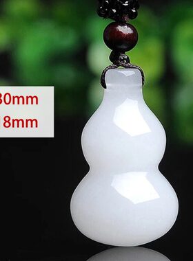 金丝玉坠小葫芦无事牌玉平安扣白吊坠男玉项链女士天然款挂件玉石