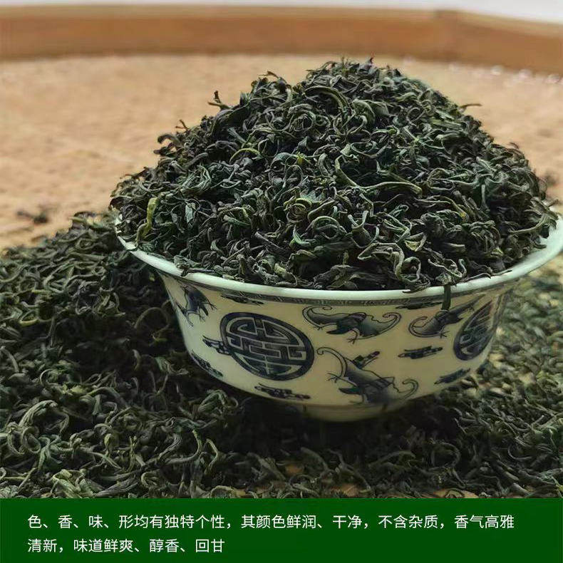广东特产英德绿茶叶2025新茶高山云雾浓香耐泡炒青豆香型袋装500g,淘宝优惠券,粉丝福利购,淘宝优惠卷