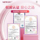 Winksky Inositol 401 ການດູແລ endocrine ສໍາລັບຮວຍໄຂ່
