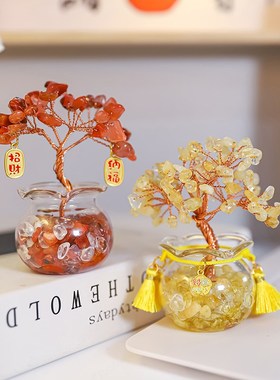 全越水晶平安树家居玄关装饰品摆件国潮办公室桌面小摆件礼品