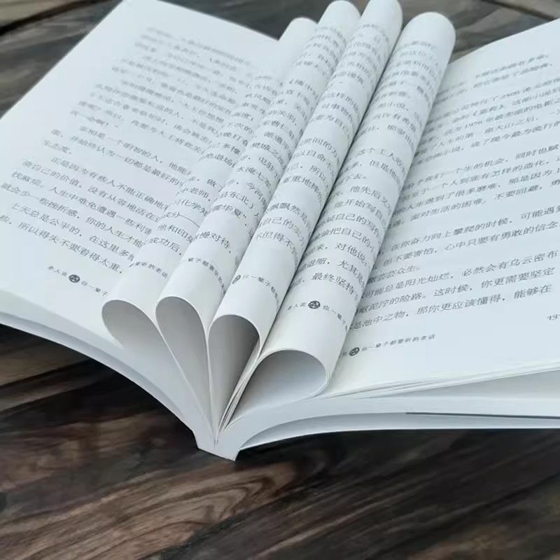 老人言书籍 让你受益一生的老话 人生哲学为人处世谚语歇后语俏皮话不听老人言 吃亏在眼前中国民间传统语言文化书籍畅销书正版 - 图0