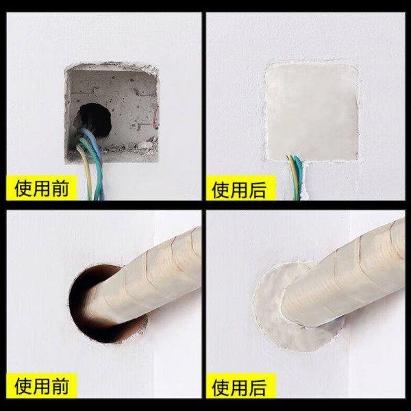 者也密封堵漏胶泥防水电缆眼封口阻火水管玻璃窗橡胶泥冷气密封泥,淘宝优惠券,粉丝福利购,淘宝优惠卷
