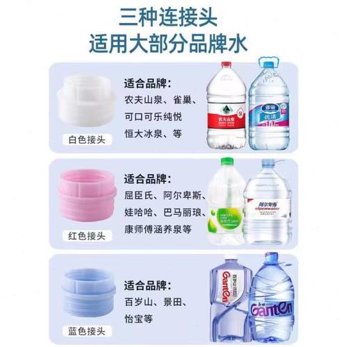 矿泉水专用支架三角架支架简易饮水机5L瓶桶装水出水支架倒置架子 - 图1