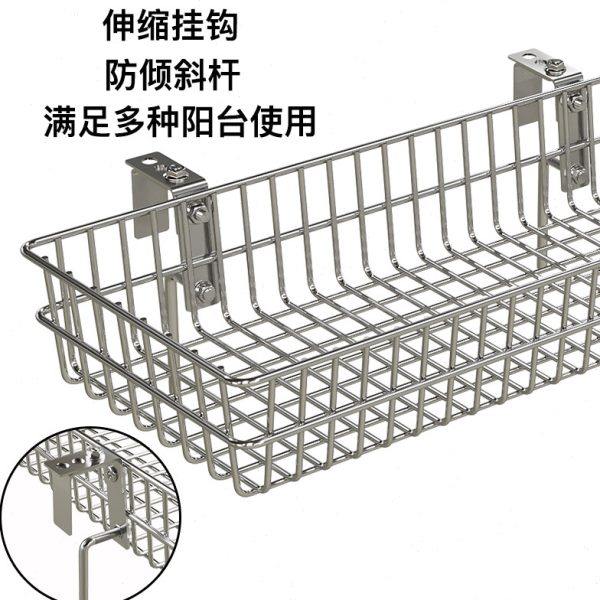 不锈钢花架阳台多肉收纳挂篮栏杆悬挂窗沿浴室厨房免打孔置物挂架,淘宝优惠券,粉丝福利购,淘宝优惠卷
