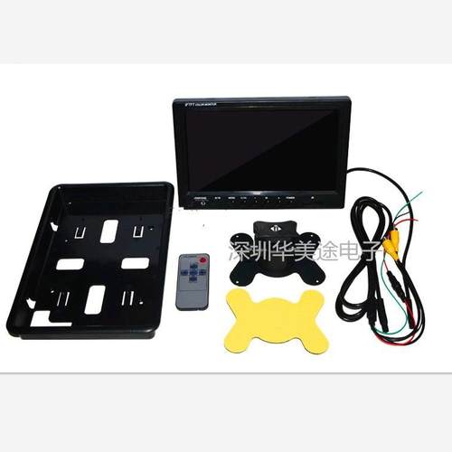 高清9寸车载显示器800x480汽车液晶屏监控器两路AV输入倒车显示器 - 图3