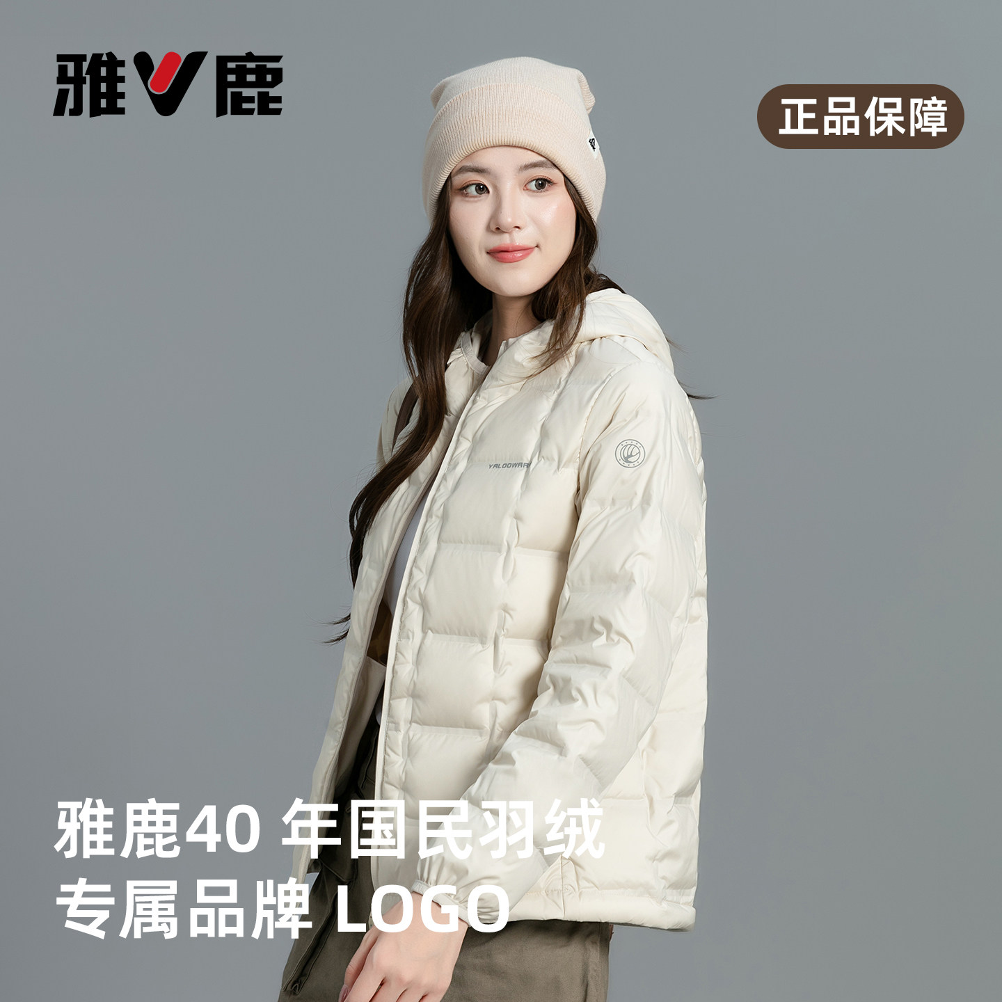 图 2