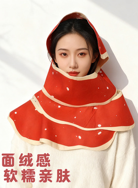 苹果围巾秋冬软糯围巾
