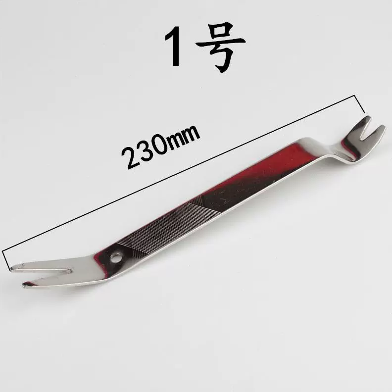 Complete collection of plastic clips mixed fender clamps door panel clamp buckle automotive board leaf bumper lining