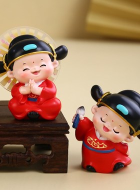 状元桌面摆件入户客厅玄关装x饰书房氛围布置初高中男生生日礼物