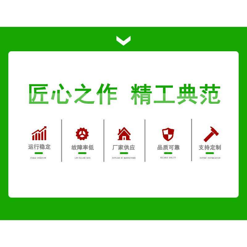 广州五金件清洁球门锁小饰品枕式包装机FJY-600XW,淘宝优惠券,粉丝福利购,淘宝优惠卷