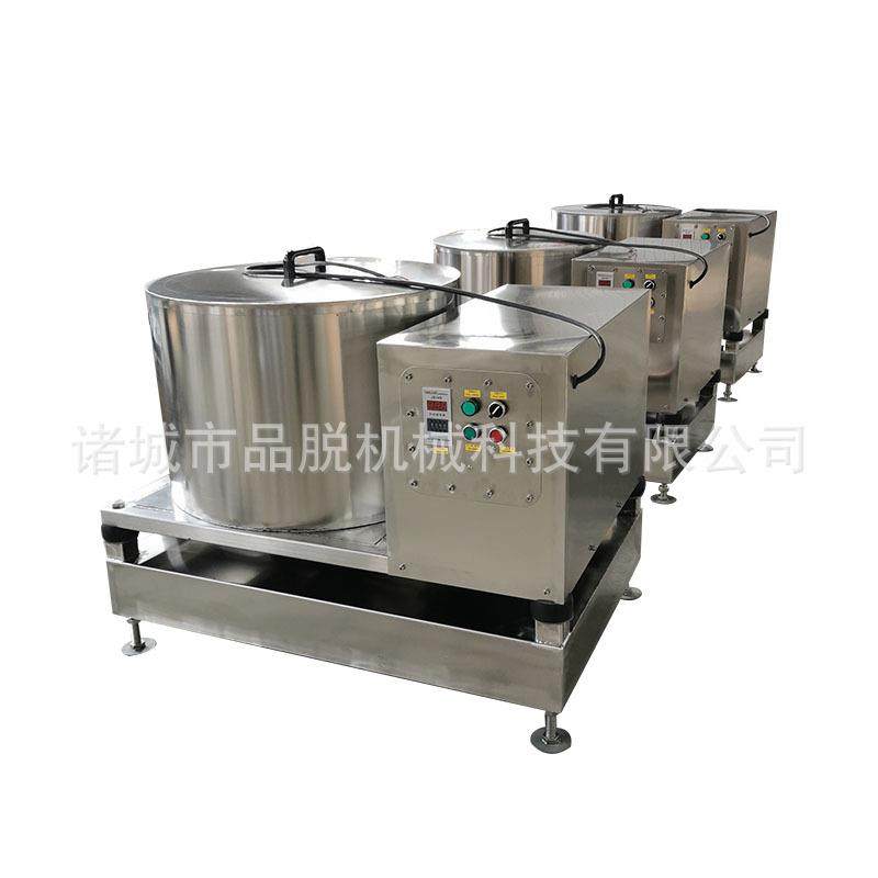 油水分离机器蔬菜脱水机油炸食油机,淘宝优惠券,粉丝福利购,淘宝优惠卷