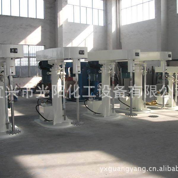 供应分散机液压防爆分散机高速搅拌分散机油漆涂料工业胶水分散机,淘宝优惠券,粉丝福利购,淘宝优惠卷