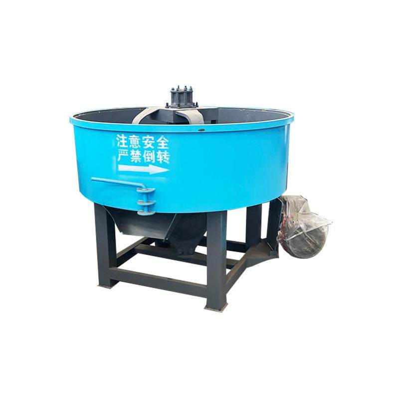 立式平口搅拌机JW750型混凝土水泥砂浆强制式全自动搅拌机储存罐,淘宝优惠券,粉丝福利购,淘宝优惠卷