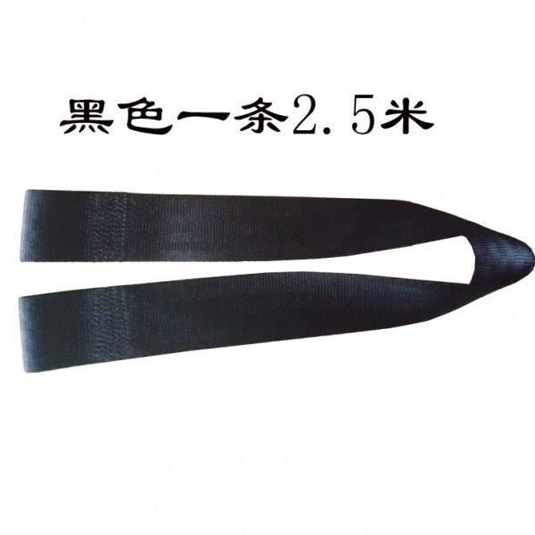 儿童安全座椅加长安全带 五点式安全带肩带长款延长带加长带配件,淘宝优惠券,粉丝福利购,淘宝优惠卷