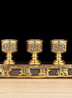 纯铜招财进宝地主贡台铜酒杯茶杯座圣水杯净水杯底座贡台杯托摆件