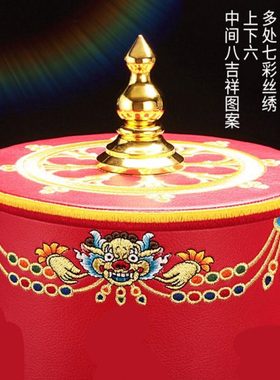 亚青电动转动轮家用插电红皮手工刺绣八吉祥转动筒大号装饰摆件