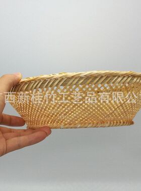 竹篮编织篮竹白镂空矮脚青丝篮半竹青圆形篮面包零食筐